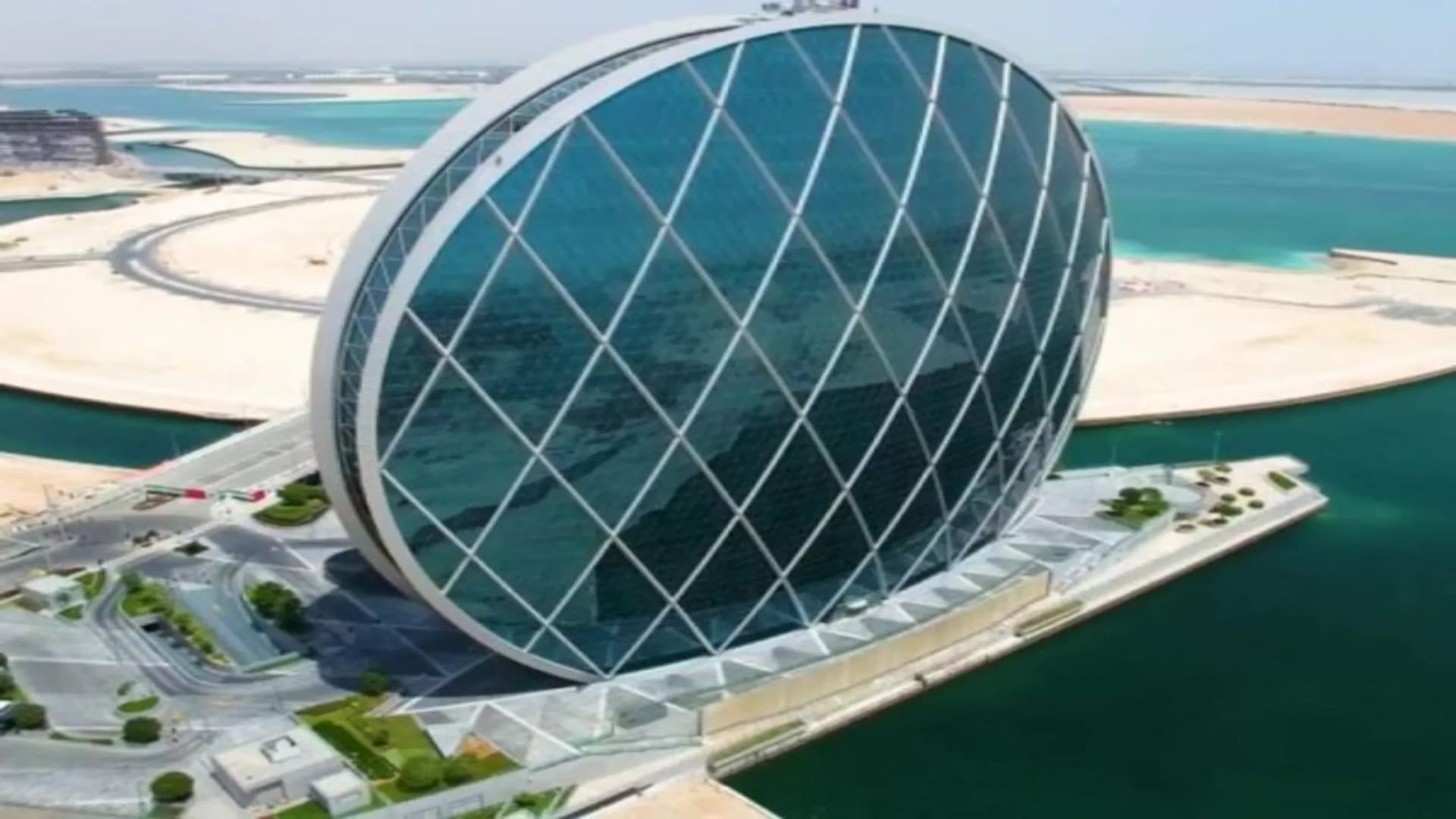ALDAR – gallery